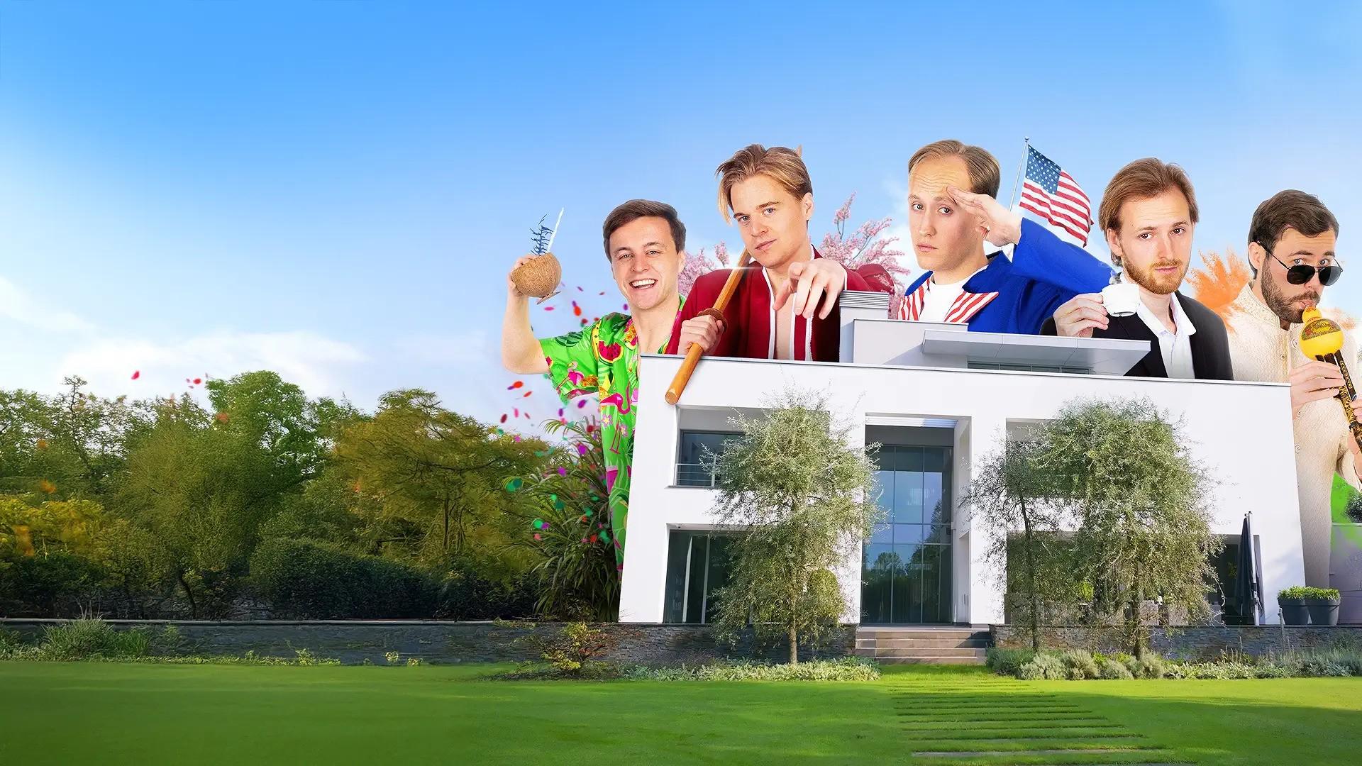 Casa del Mundo