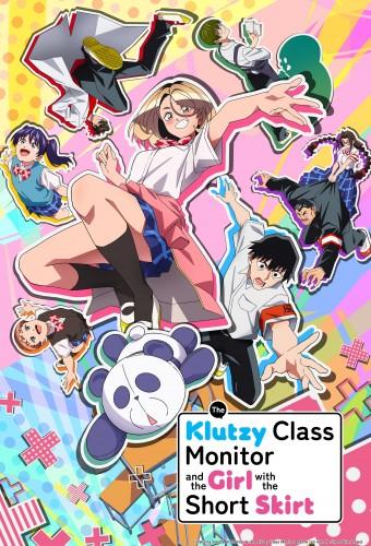 The Klutzy Class Monitor and the Girl with the Short Skirt