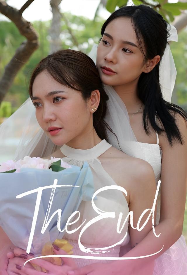 The End The série