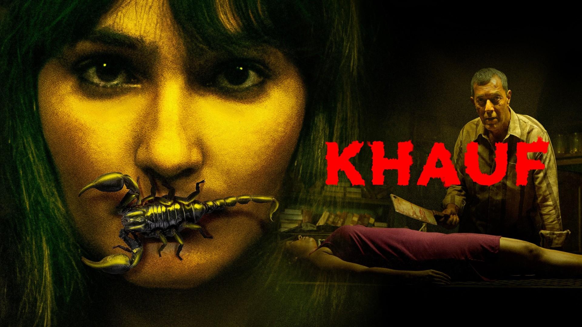 Khauf