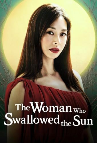 The Woman Who Swallowed the Sun