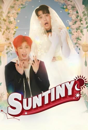 Suntiny