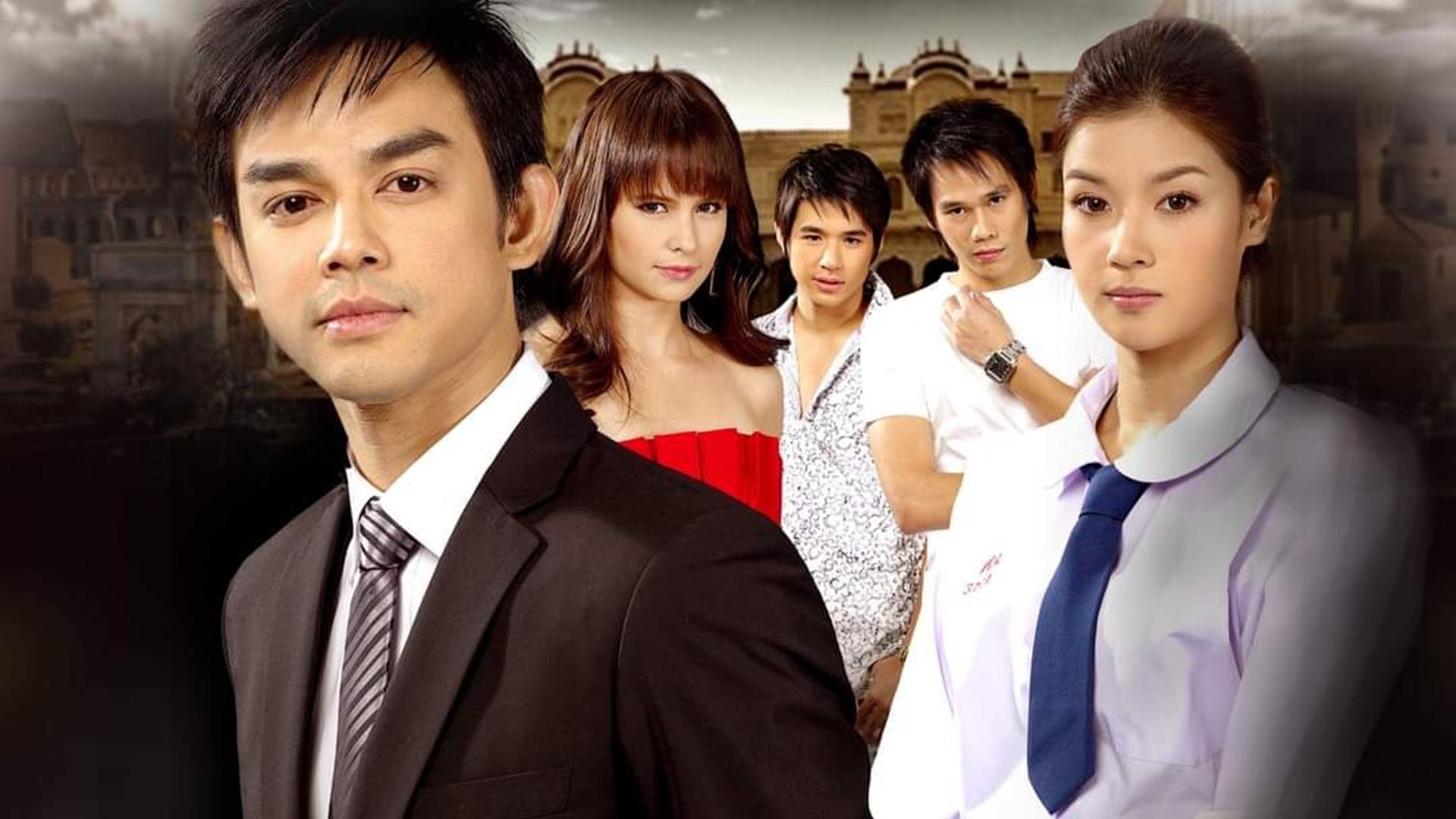 Sakul Ga (2009)