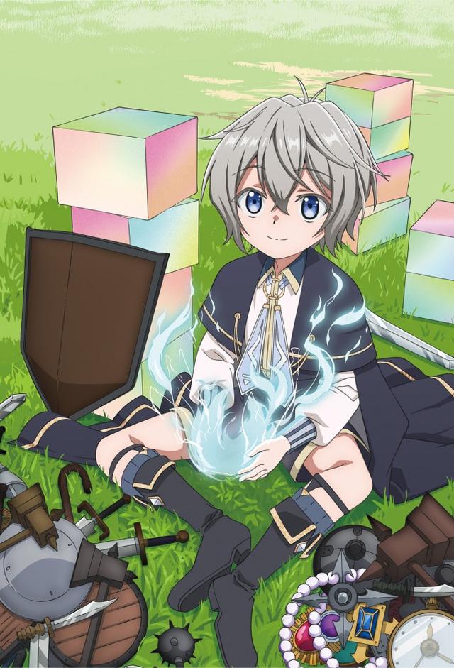 Easygoing Territory Defense by the Optimistic Lord