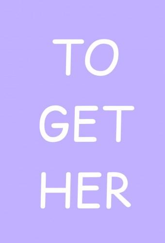 To Get Her (2025)