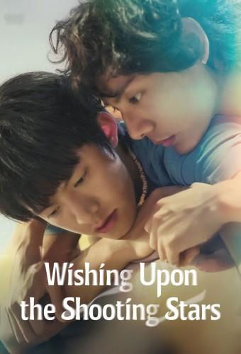 Wishing Upon the Shooting Stars