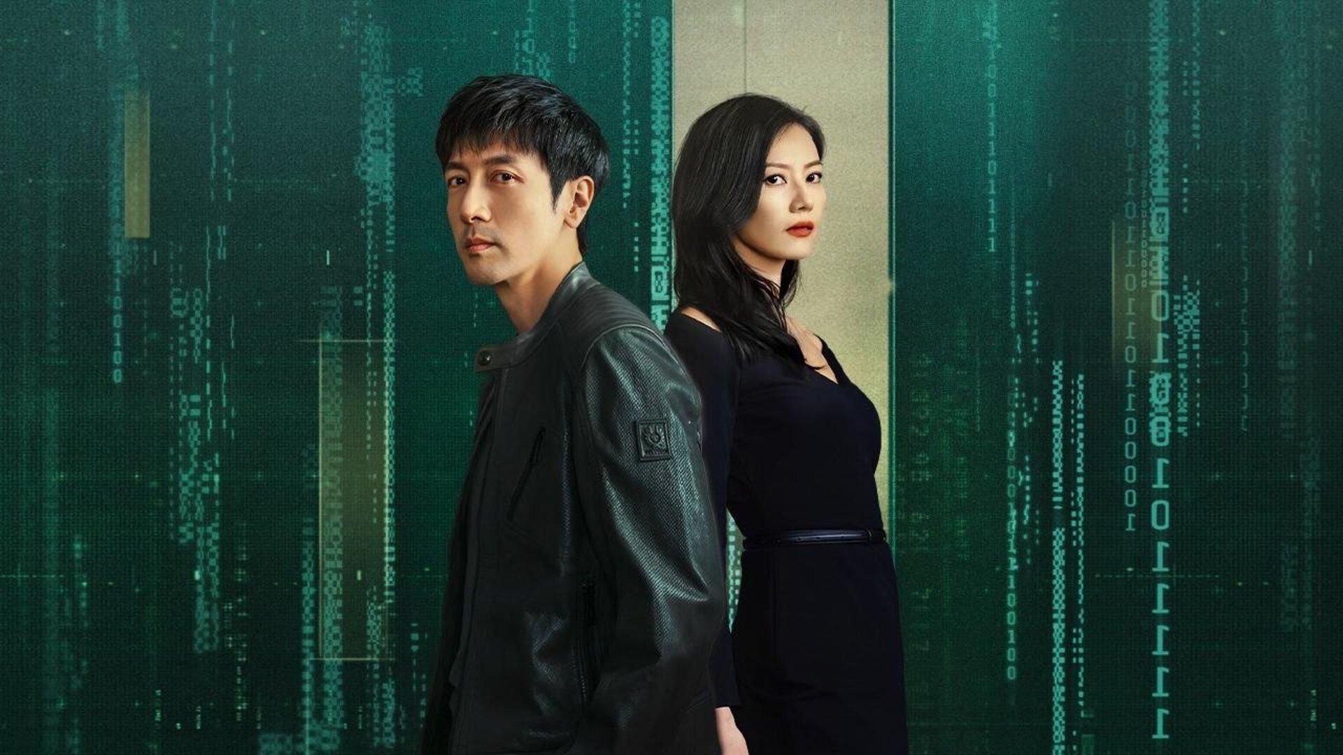 The Secret Path (2025)