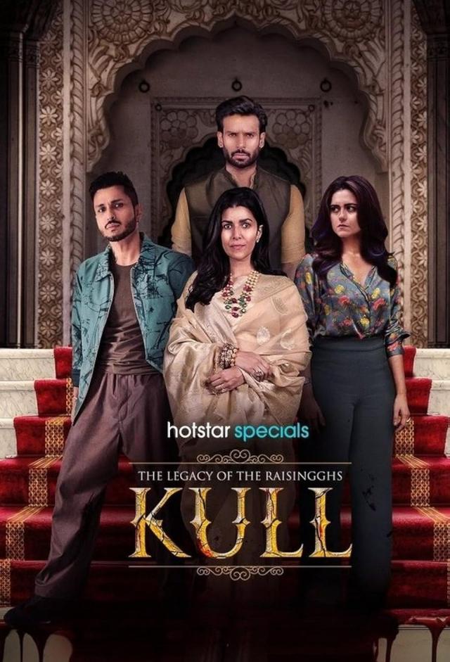 Kull: The Legacy of the Raisingghs