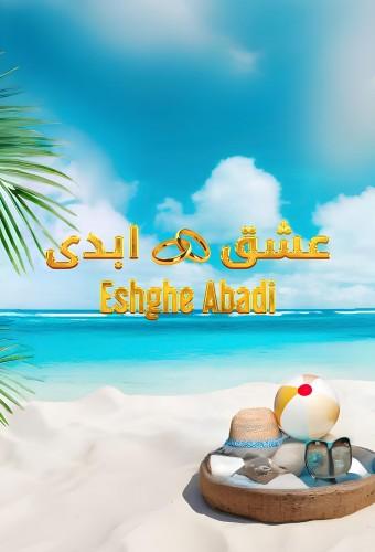 Eshghe Abadi