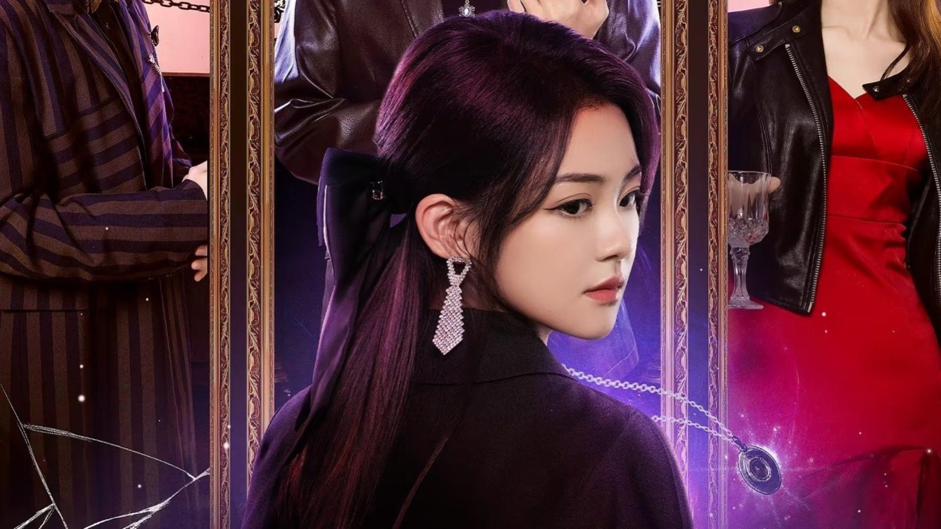 The Secret Contract Of The Witch