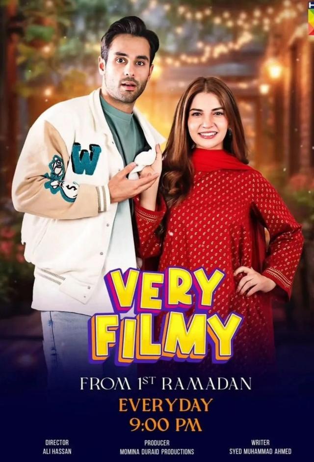 Very Filmy