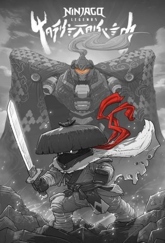 LEGO Ninjago Legends: Monstrosity