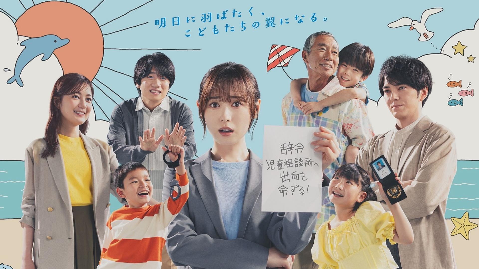 明日はもっと、いい日になる