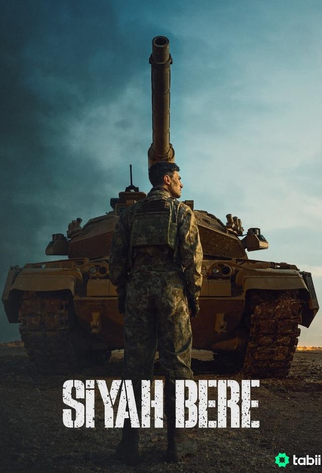Siyah Bere