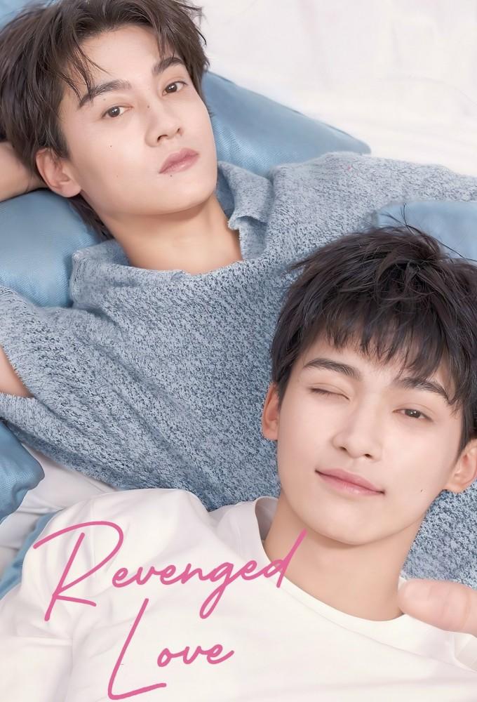 Revenged Love