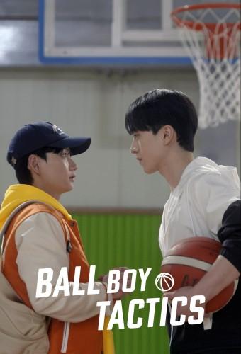 Ball Boy Tactics