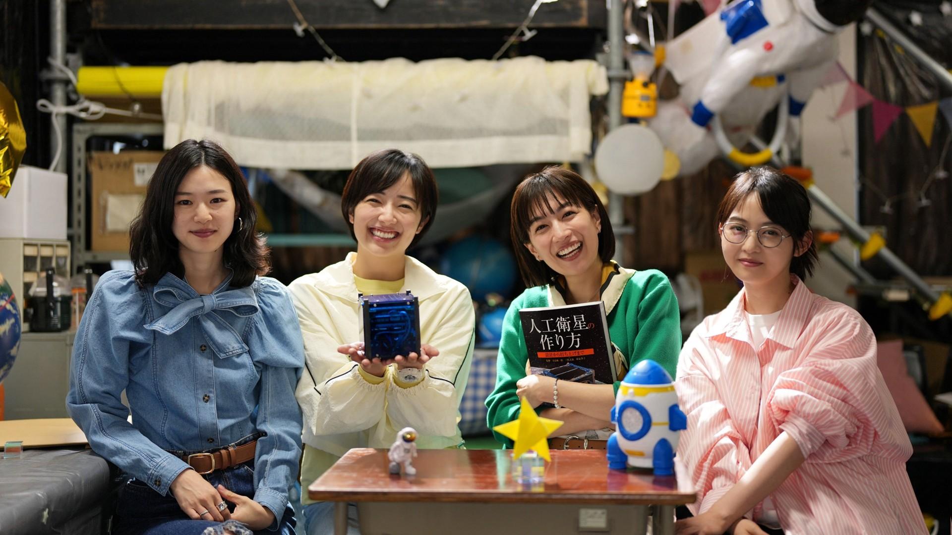 Someday, Into Zero-Gravity Space