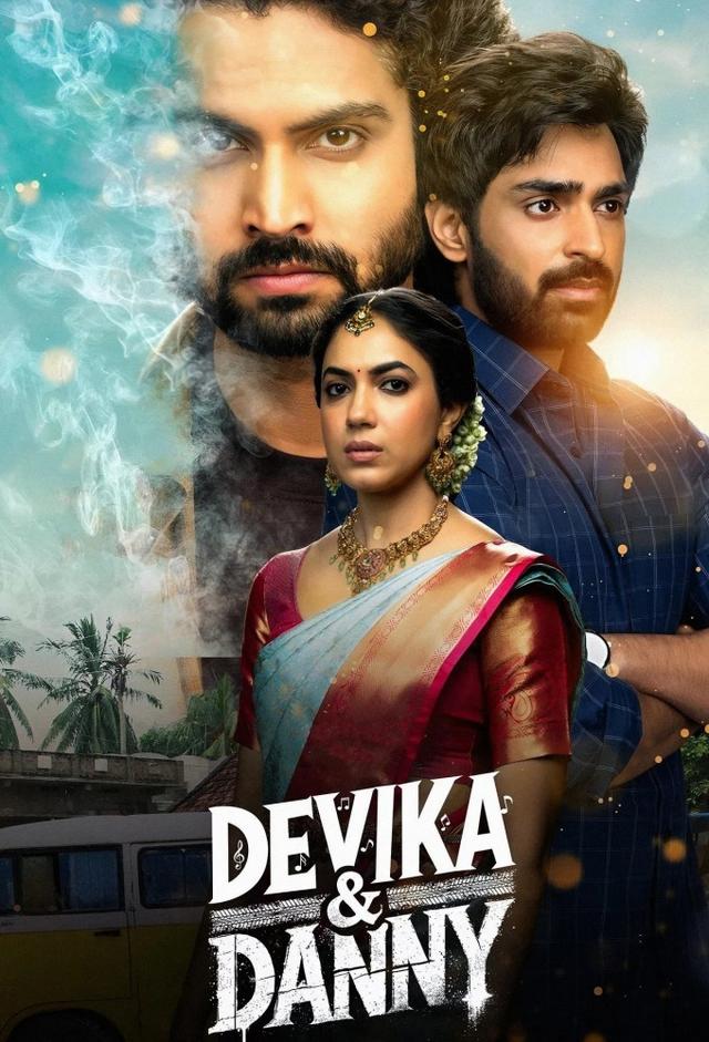 Devika & Danny