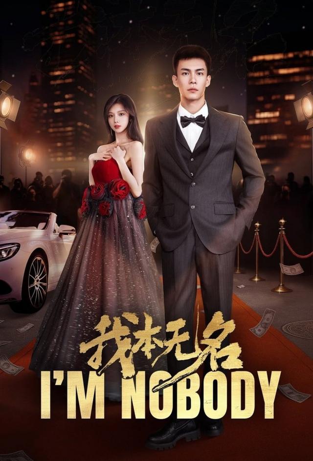 I'm Nobody (2025)