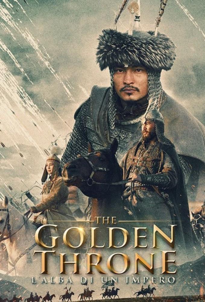 Kazakh Khanate: The Golden Throne
