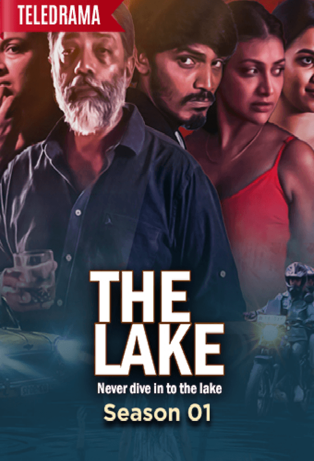 The Lake
