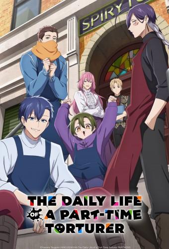 The Daily Life of a Part-time Torturer