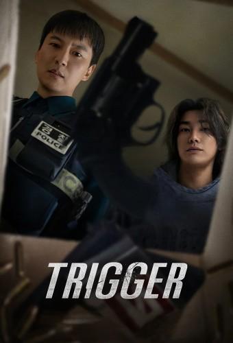 Trigger (2025)