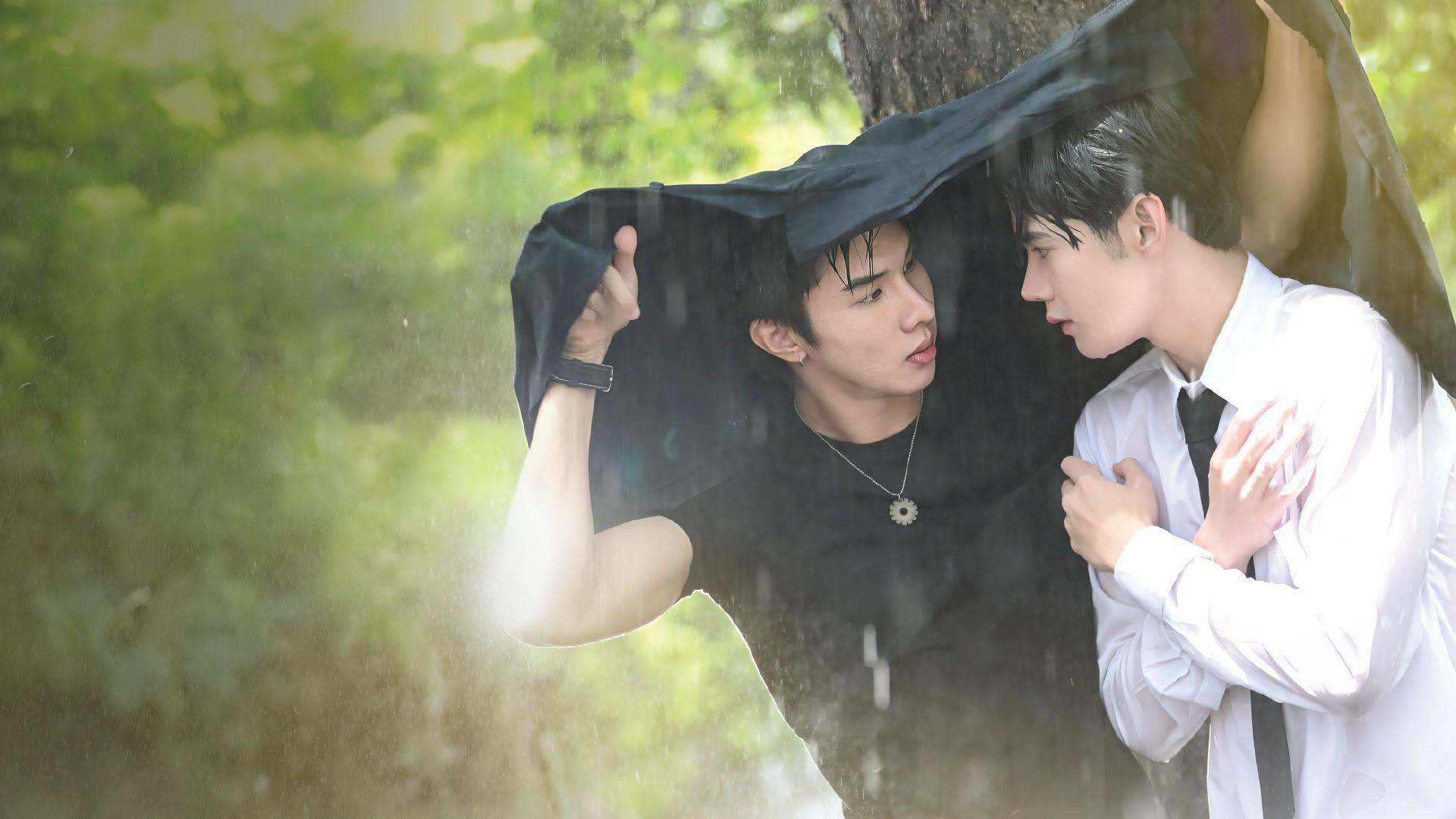 เป็นของผม
