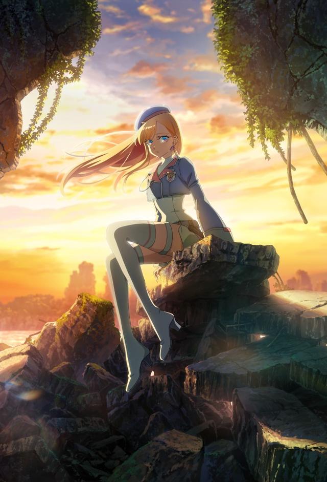 Towa no Yugure