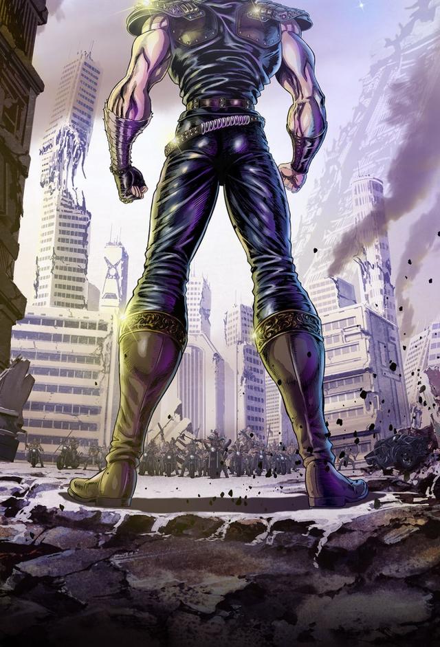 Hokuto no Ken: Fist of the North Star