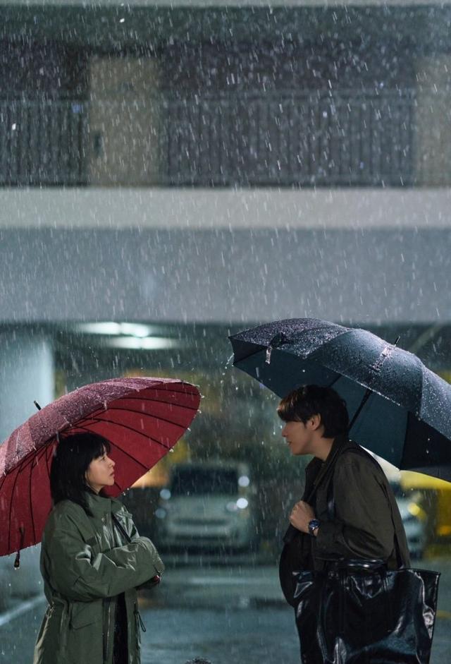 Eun-soo Good Day