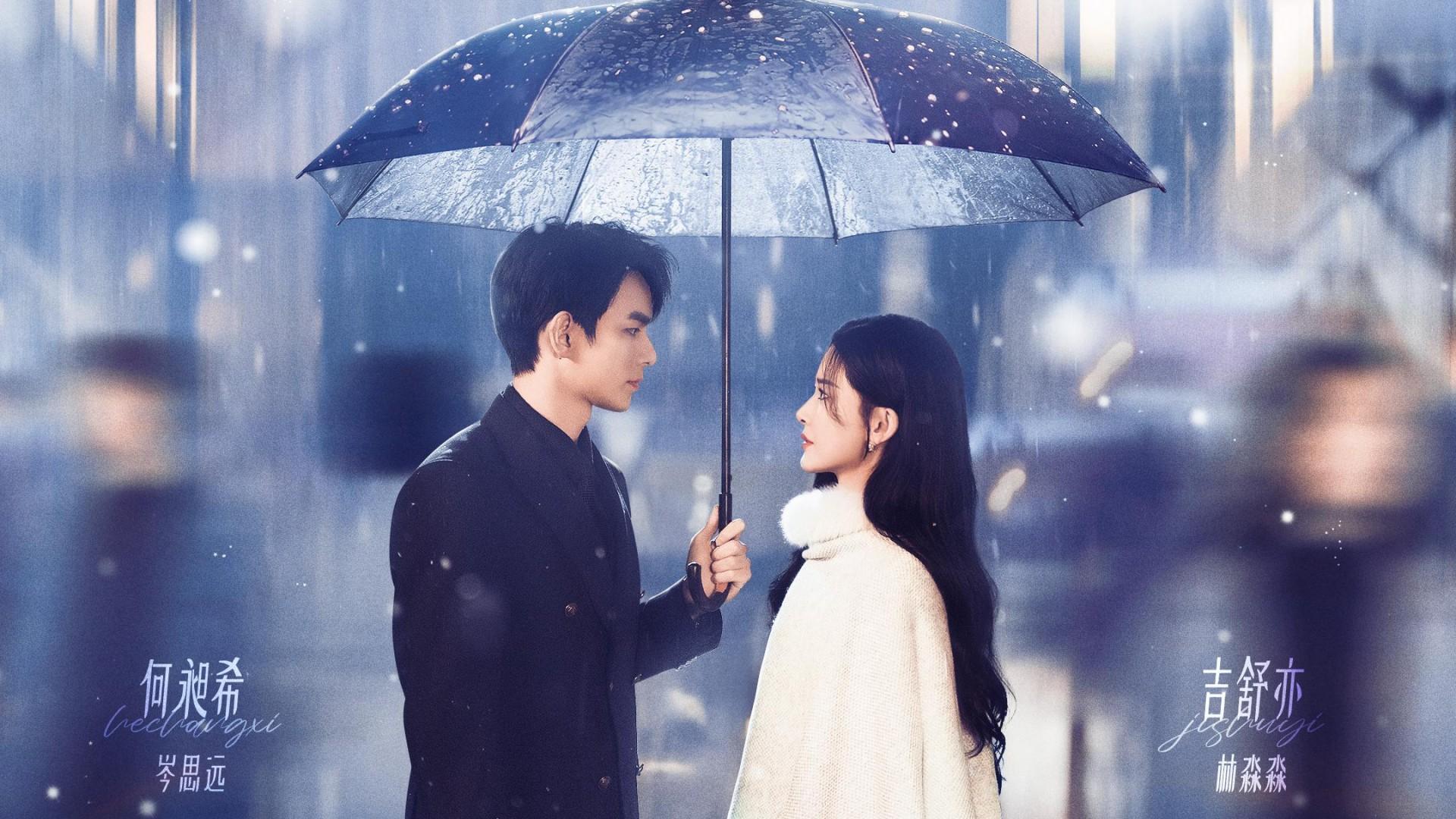 Ten Years Of Unrequited Love