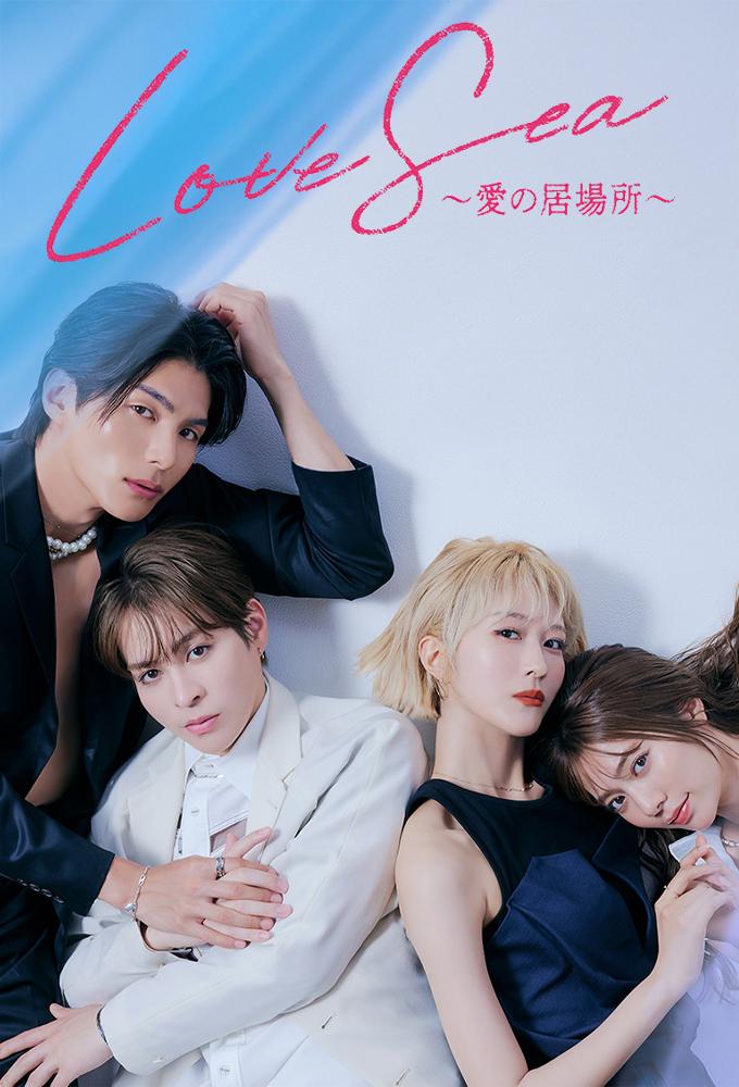 Love Sea: The Home for Lovers