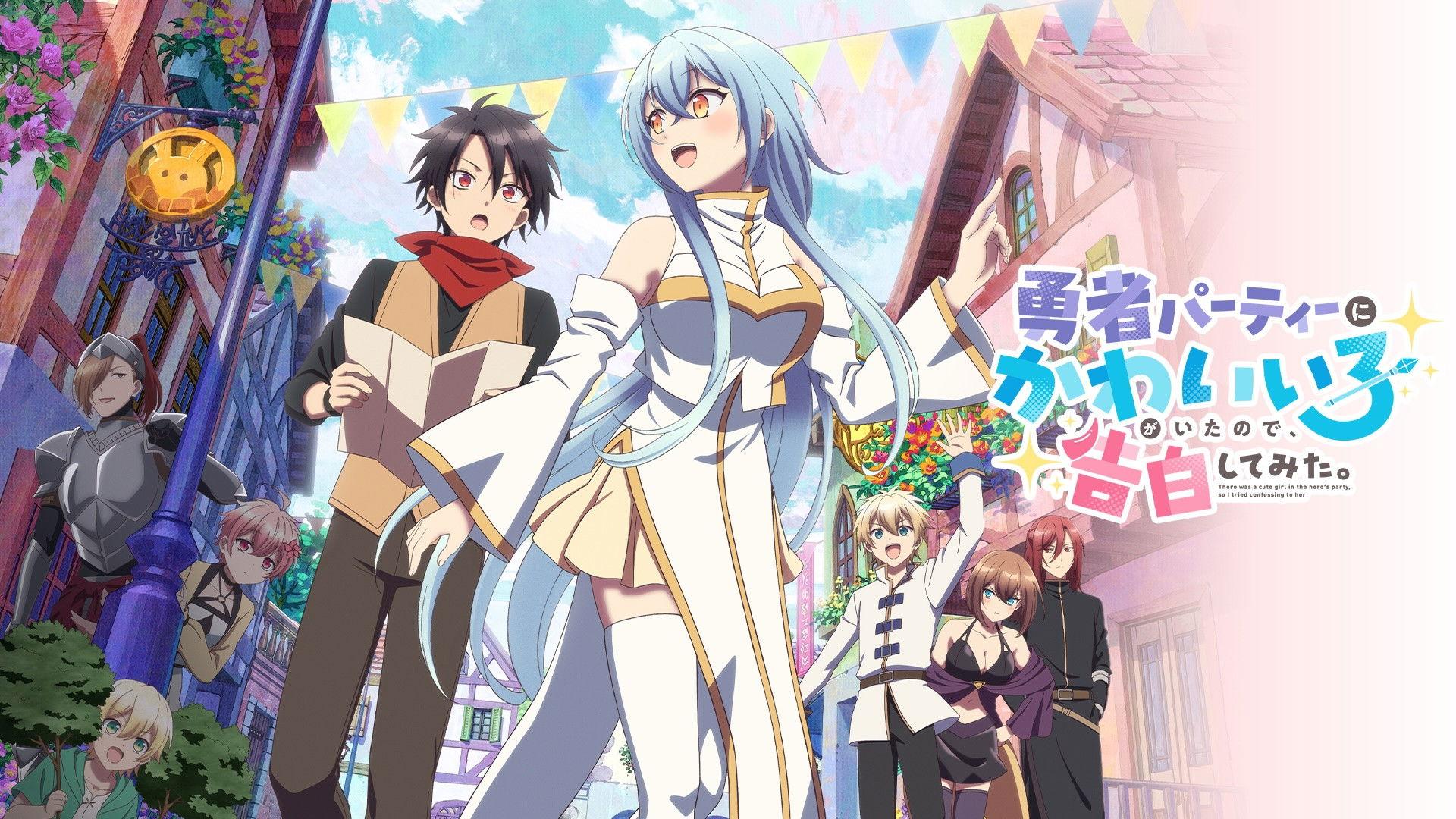 There Was a Cute Girl in the Hero's Party, So I Tried Confessing to Her