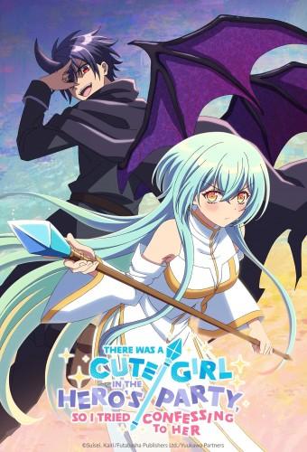 There Was a Cute Girl in the Hero's Party, So I Tried Confessing to Her