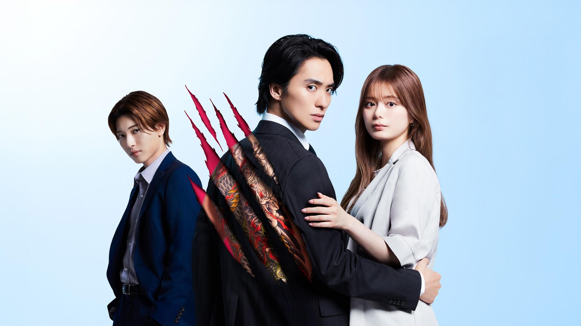 The Yakuza Boss's Beloved