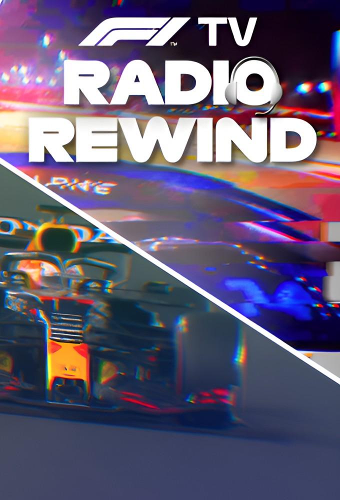 F1: Radio Rewind