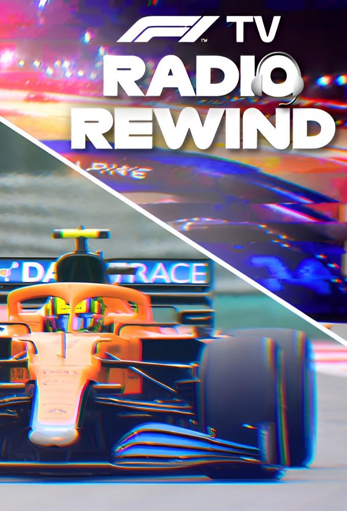 F1: Radio Rewind