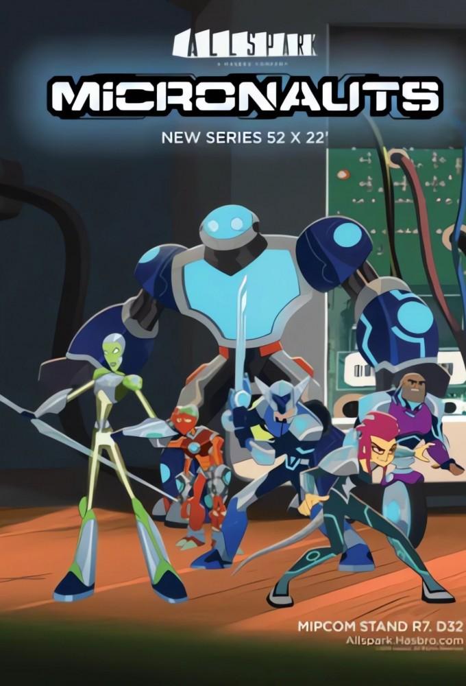 Micronauts