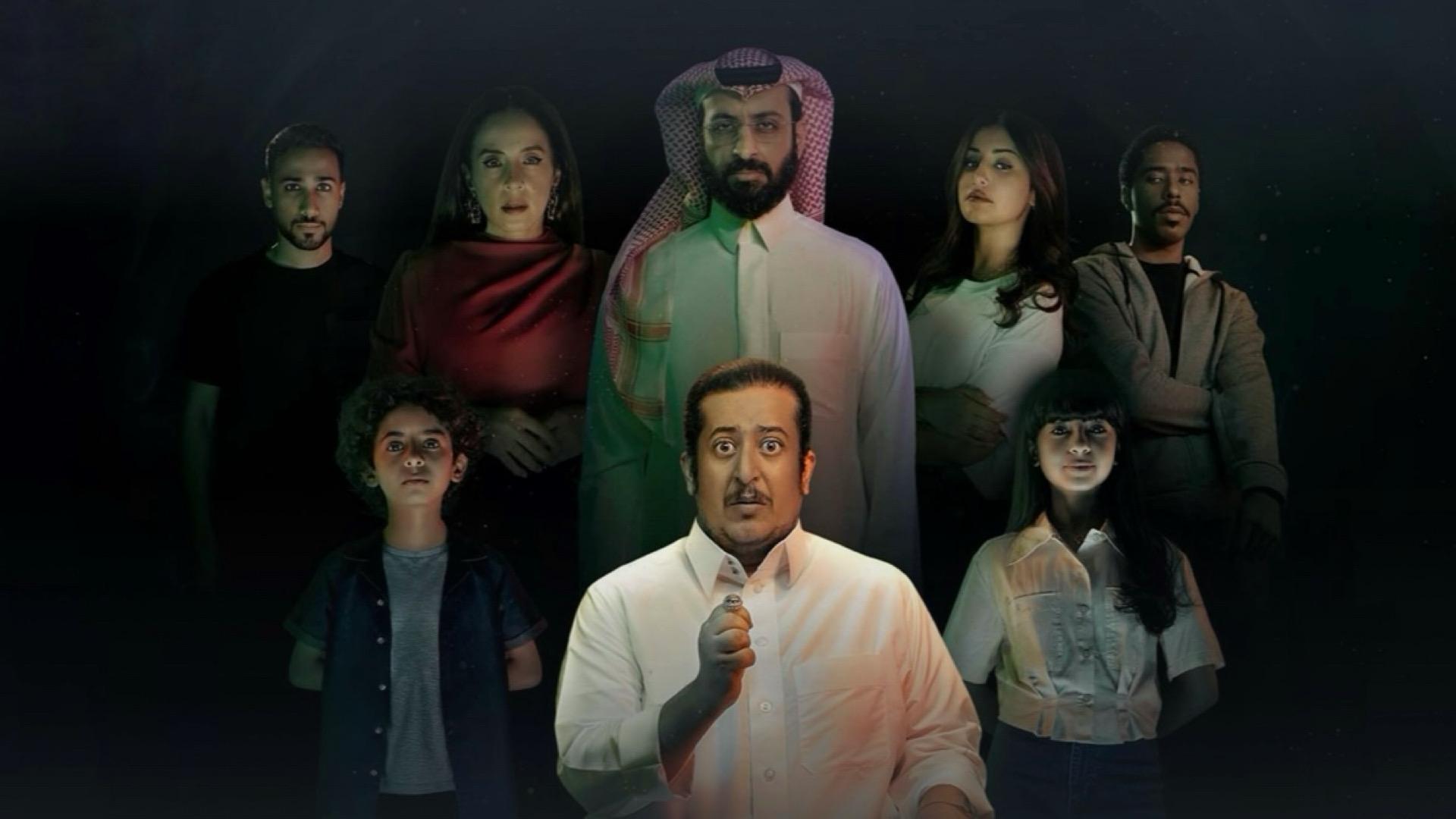 عايشين معانا