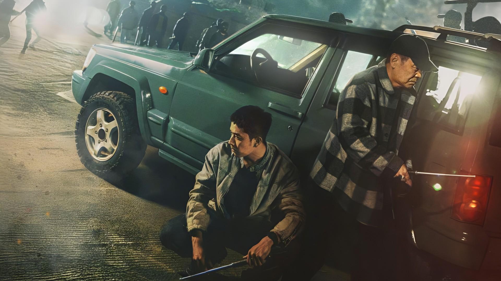 Beneath the Undertow