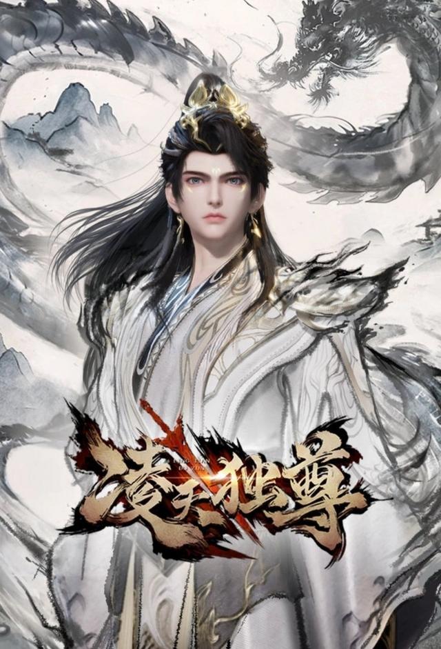 Supreme Over the Sky