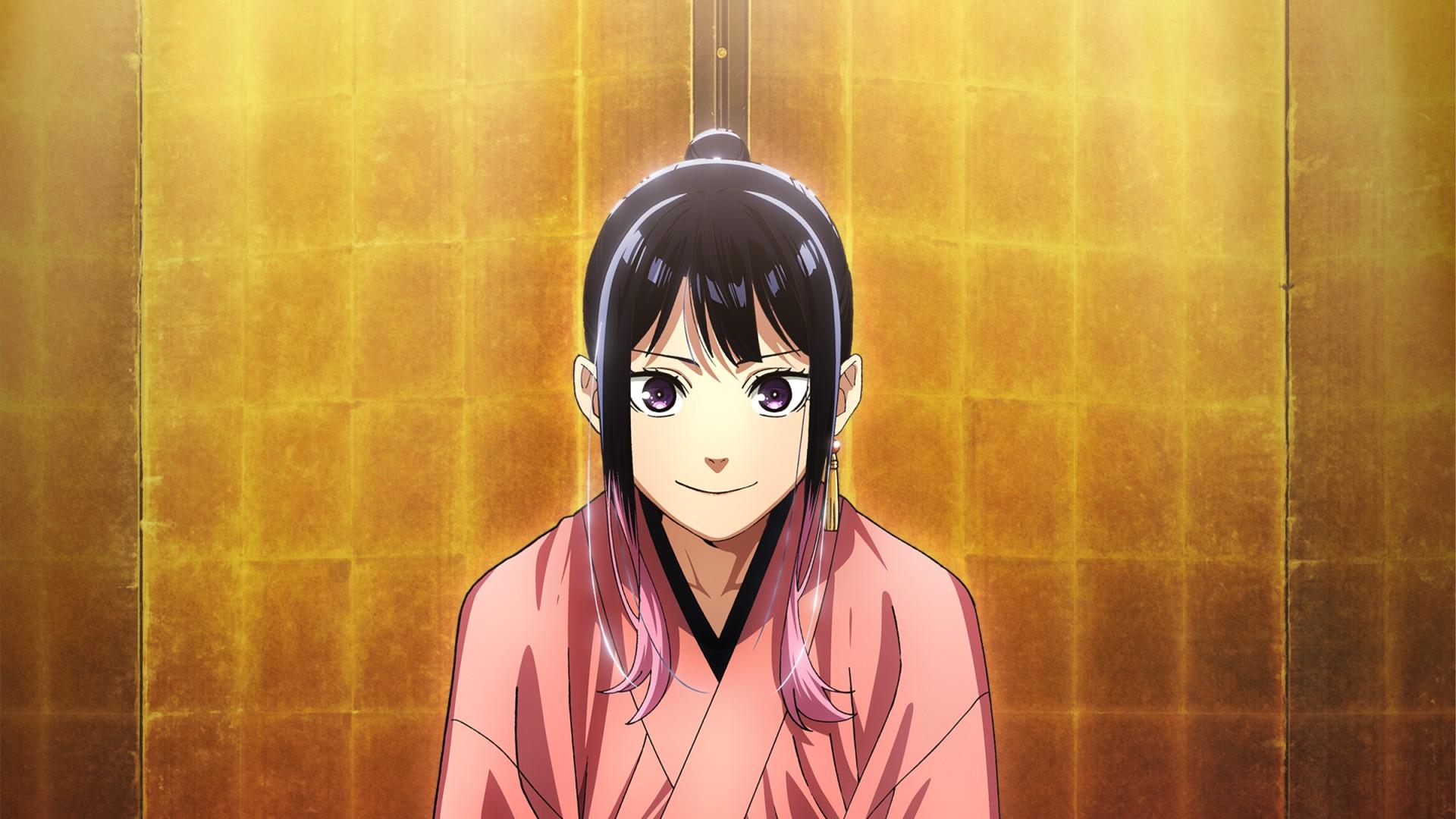 Akane-banashi