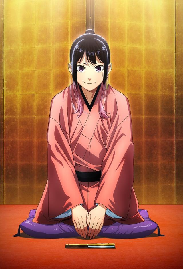 Akane-banashi