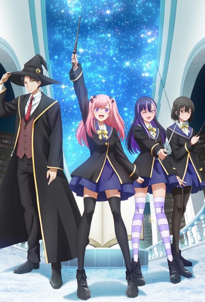 The Classroom of the Black Cat and a Witch