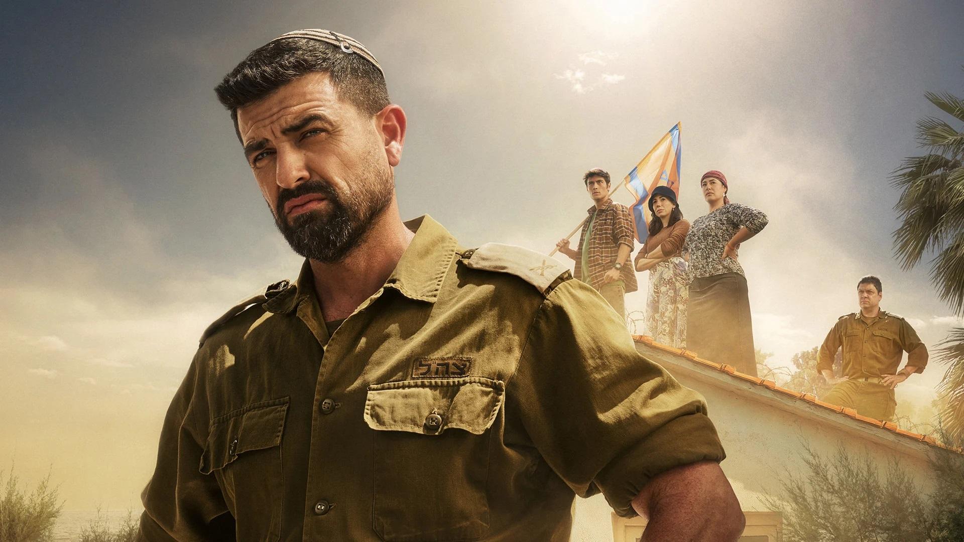 התנתקות