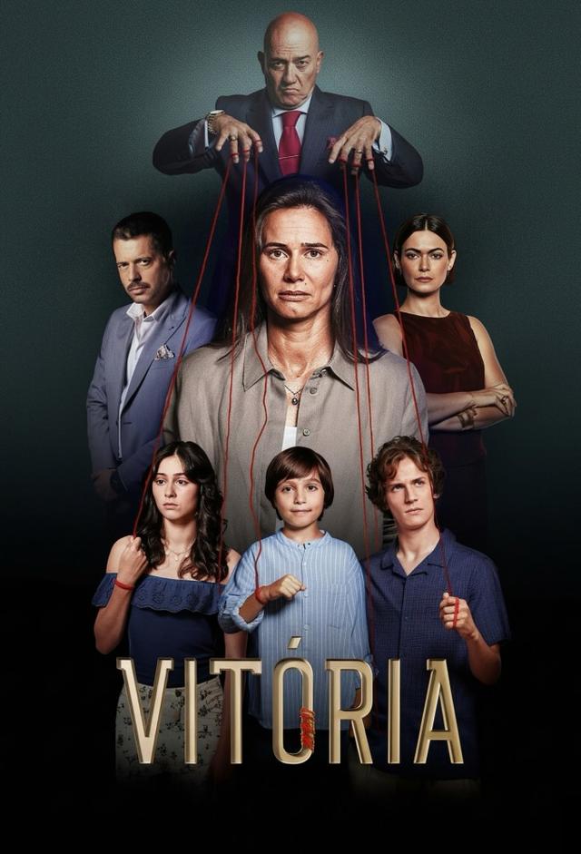 Vitória (2025)