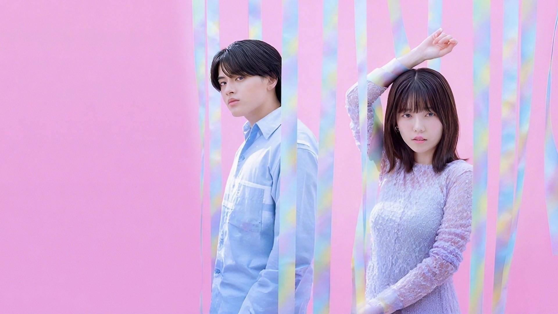 Loveless World—Without "Renai"