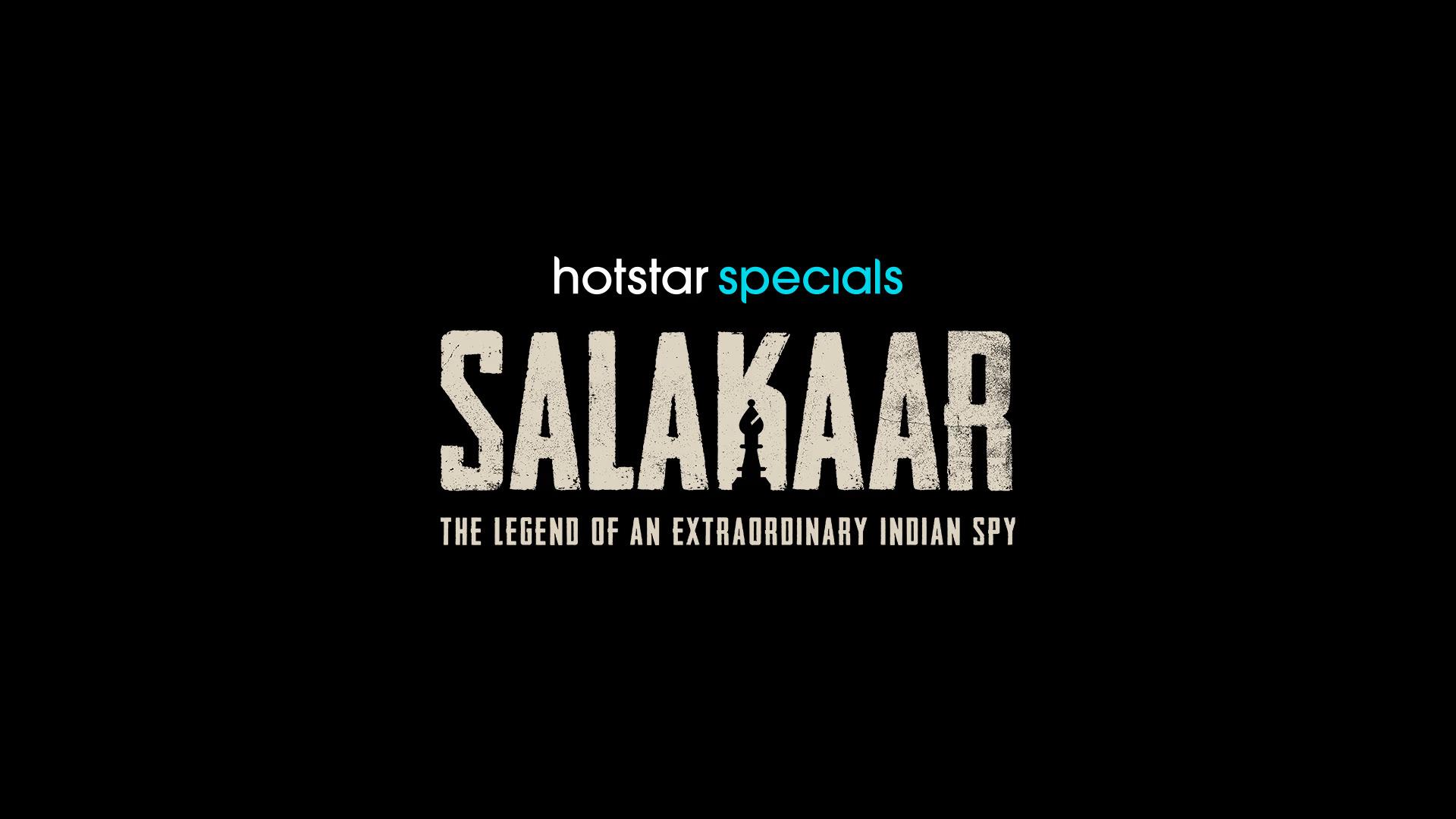 Salakaar