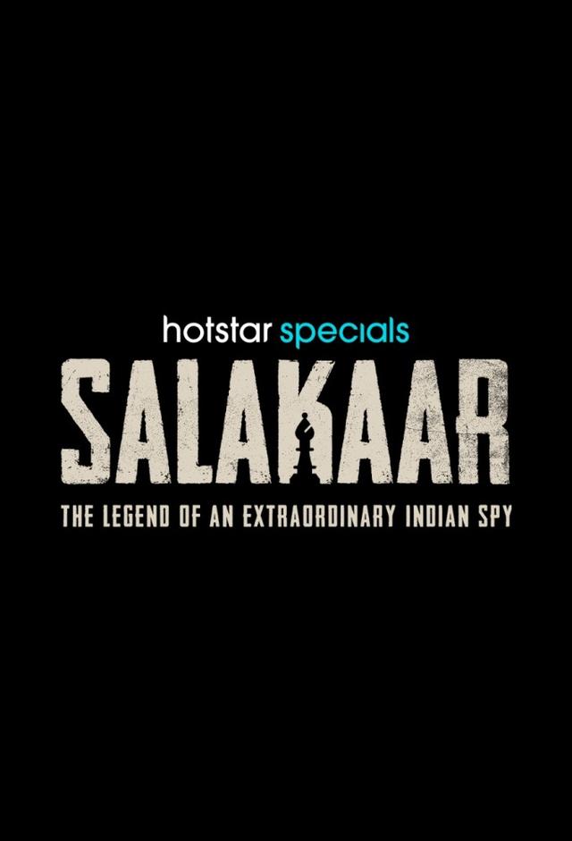 Salakaar